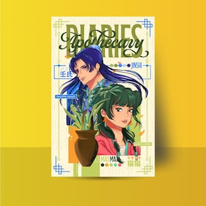 Mao Mao and Jinshi | Apothecary Diaries Large Print Poster | Anime Art