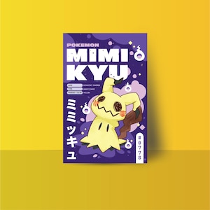 Puede incluir: Una carta de Pokemon morada y amarilla con una ilustraci&oacute;n de dibujos animados de Mimikyu, un Pokemon de tipo Fantasma/Hada. La carta incluye el nombre del Pokemon, su tipo y su n&uacute;mero de Pokedex #0778. El texto "Mimikyu" est&aacute; escrito en una fuente estilizada.