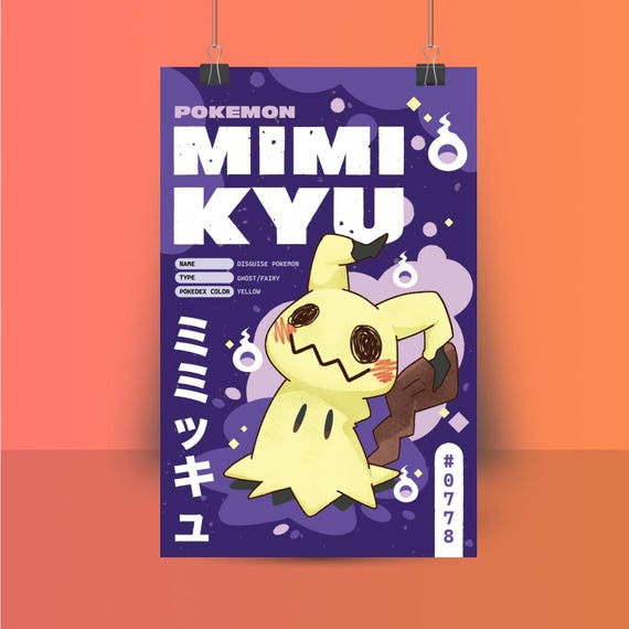 ミミッキュ　ポスター Pokemon Mimikyu Poster | Pokemon Wall Art | Cute Mimikyu Art Print
