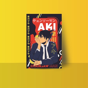 Aki Chainsaw Man Poster | Aki Art Print | Physical Print 11x17 | CSM Art Poster