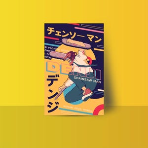 Denji Chainsaw Man Poster | Denji Art Print | Physical Print 11x17 | CSM Art Poster