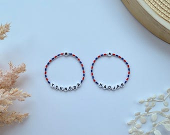 F1 2025 Yuki Tsunoda and Isack Hadjar Fan Bracelets
