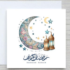 Gepersonaliseerde ramadankaart, moslimkaarten, kaart aquarel lantaarns, ramadan, eid, ramadan kareem, Hilal-kaart, ramadancadeau