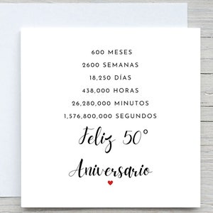 スペインの50周年記念カード、パーソナライズされた記念カード、結婚50周年カード、金婚式