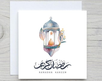 Personalized Ramadan Card: Watercolor Lantern Eid Card