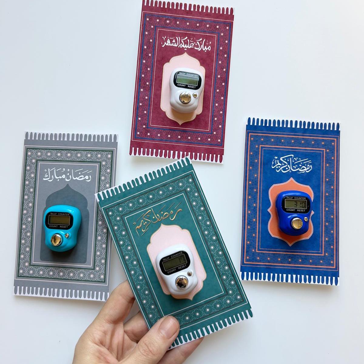 Eid Mubarak Digital Tasbih Counter: Ramadan Gift Favors