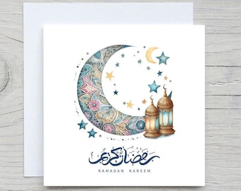 Biglietto Ramadan personalizzato: lanterne acquerellate, Eid Mubarak