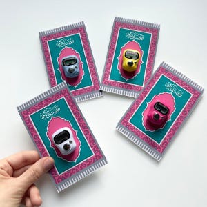 Ramadancadeau, tasbeeh-teller, Ramadan Mubark, cadeau voor moslims, Eid-cadeau, islamitisch cadeau, gepersonaliseerde ramadangunsten, kaart roze gebedsmat