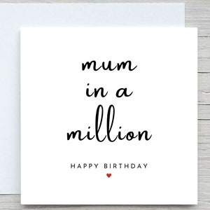 cartão personalizado para mãe, cartão de aniversário para mãe, cartão mãe em um milhão, Feliz aniversário mãe