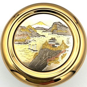 Chokin Trinket Box - Etsy