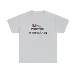 Rey Evarra Meerantha Telugu Indian Funny Quote Unisex Heavy Cotton Tee