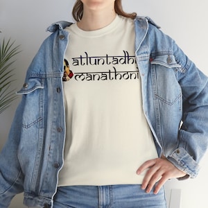 Atluntadhi Manathoni Telugu Indian Funny Quote Camiseta de algodón pesado unisex