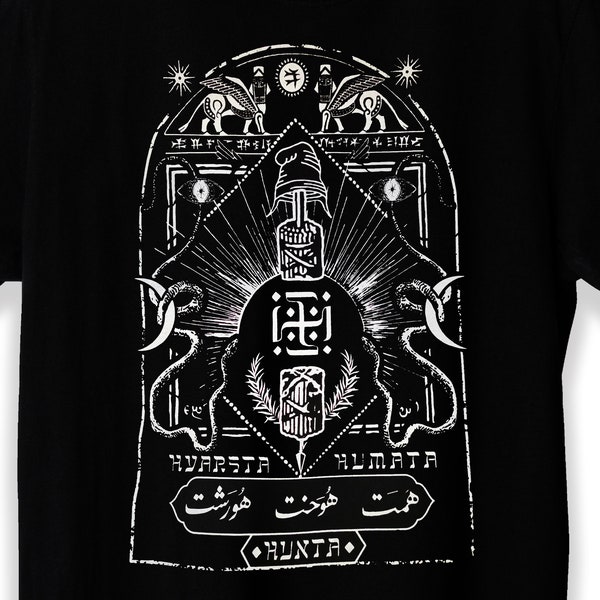 Ancient swastika in Mithraic cult of fire screen print T-shirt.Threefold Path of Asha protected by Naga and Sacred Moon,occult graphic shirt