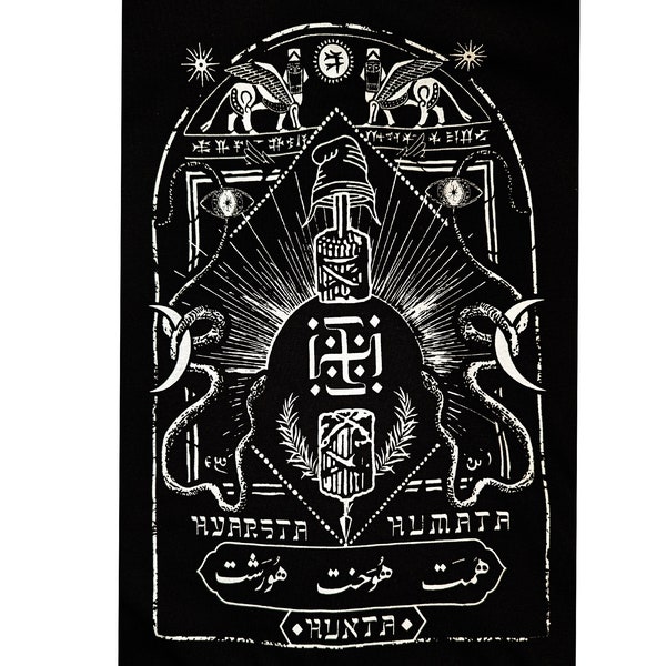 Backpatch Swastika in Mithraic cult of fire .Threefold Path of Asha protected by Naga and Sacred Moon,occult patch,esoteric decor for home