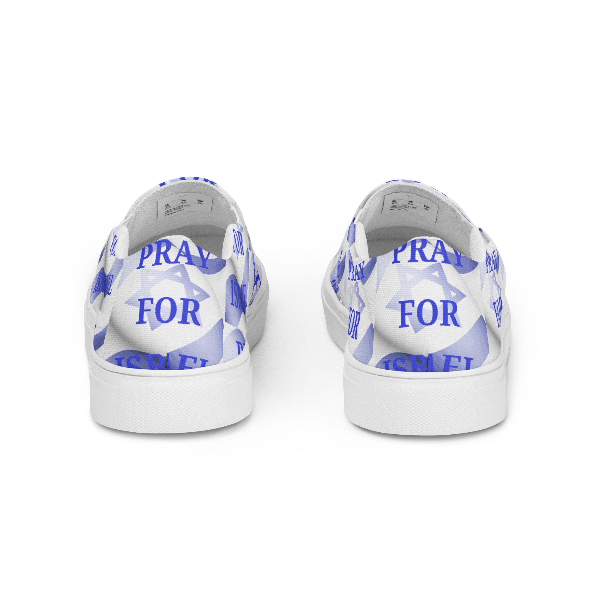 Israel Shoes Gift, Israel Gifts Ideas, Israel Delights, Israeli Shoes, Hebrew Sneakers, Israel