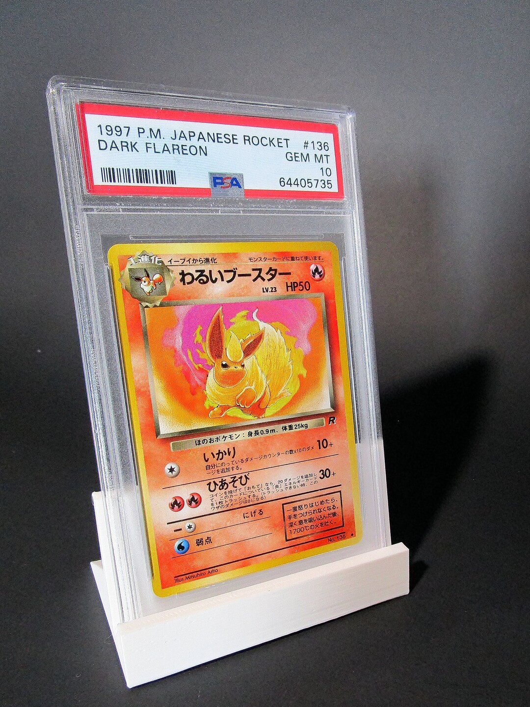 3D Printed Trading Card Display Stand Graded Trading Card Stand Etsy