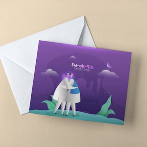 Eid Mubarak Card Eid Card Printable Eid Card Digital Eid Greeting Card Happy Eid Card Eid Gift Card Ramadan Eid Card Eid Cards