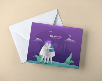 Eid Mubarak Card Eid Card Printable Eid Card Digital Eid Greeting Card Happy Eid Card Eid Gift Card Ramadan Eid Card Eid Cards