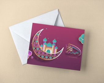 Eid Mubarak Card Eid Card Printable Eid Card Digital Eid Greeting Card Happy Eid Card Eid Gift Card Ramadan Eid Card Eid Cards