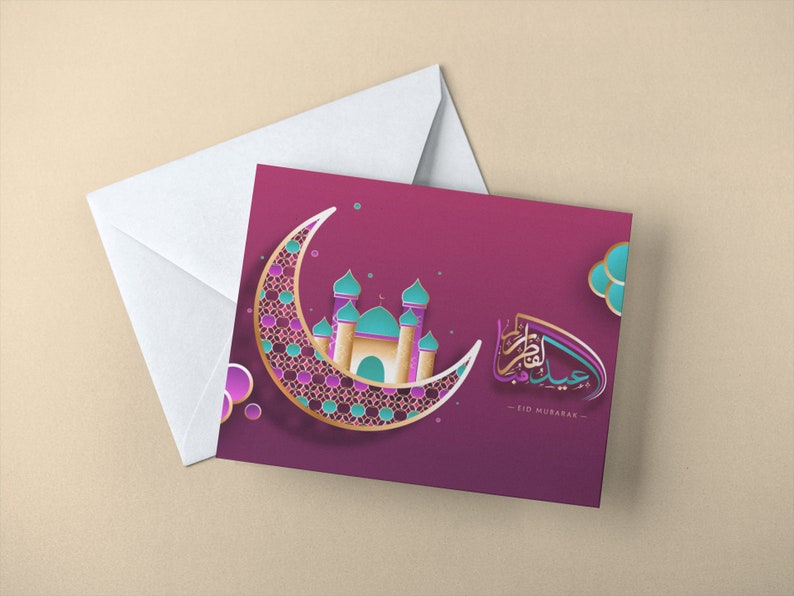 Eid Mubarak Card Eid Card Printable Eid Card Digital Eid Greeting Card