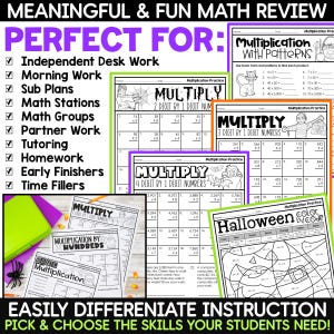 Halloween Activities Multiplication Practice Sheets Fall Math ...