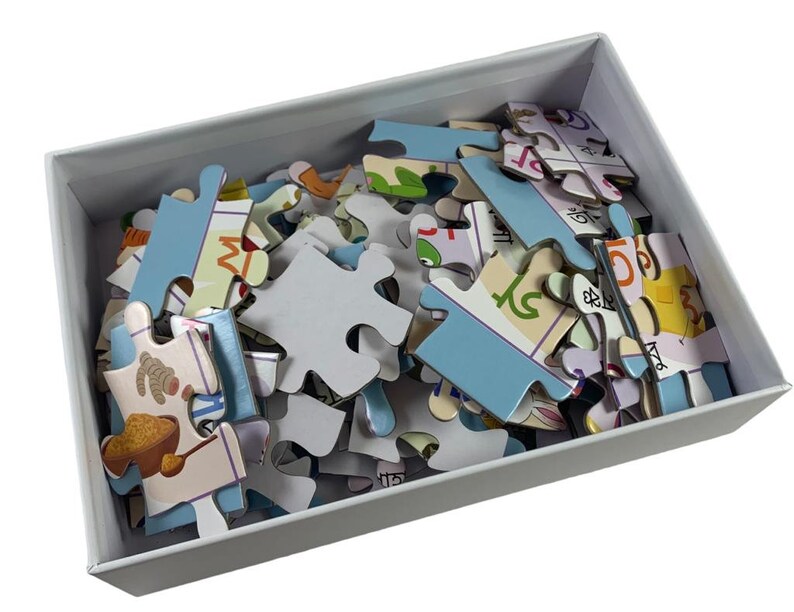 Bengali Varnamala Gift, Bengali Party Gift, Bengali Kids Gift, Bengali