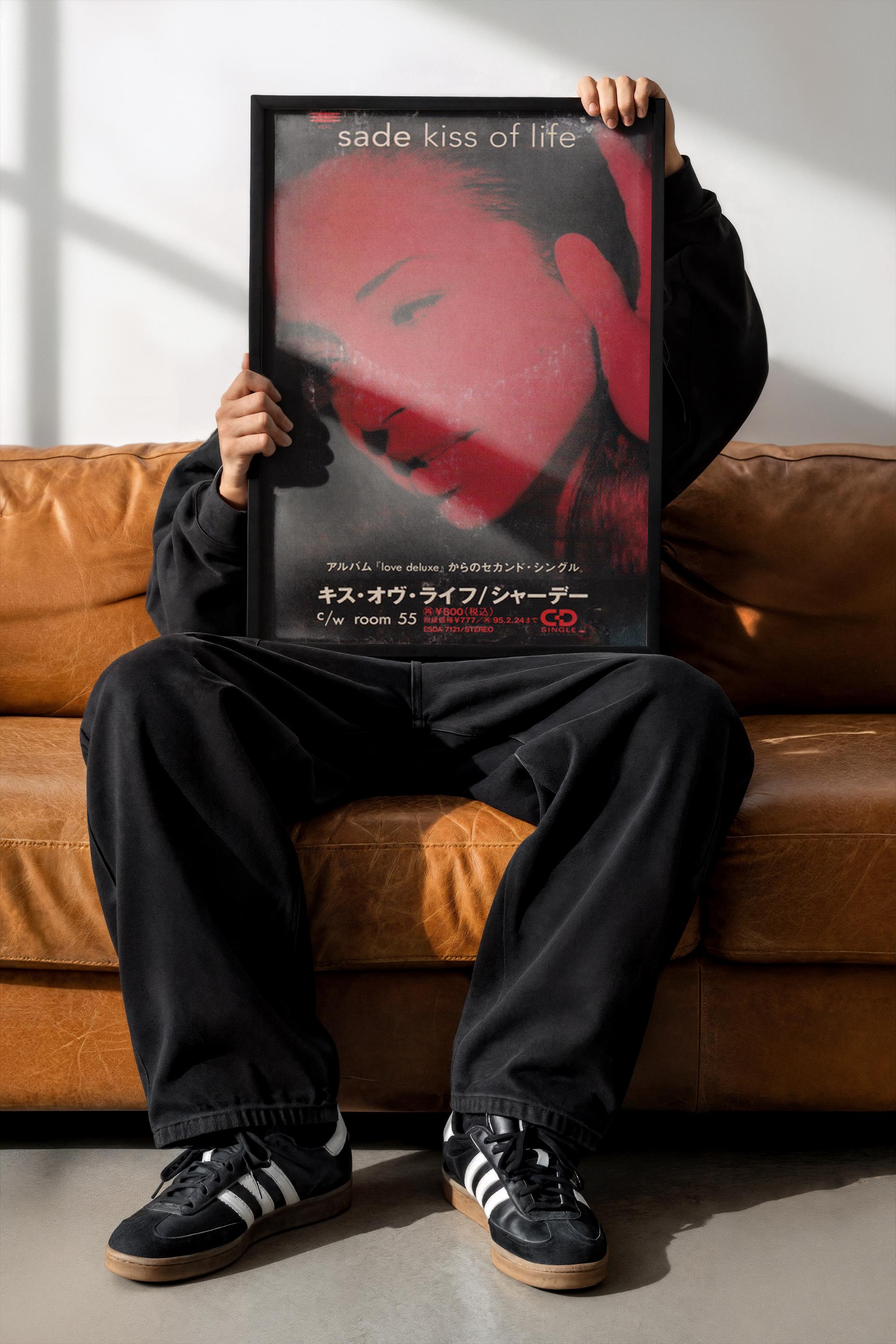 Sade Kiss of Life Japanese Cassette Poster | Sade Adu | Soul Music