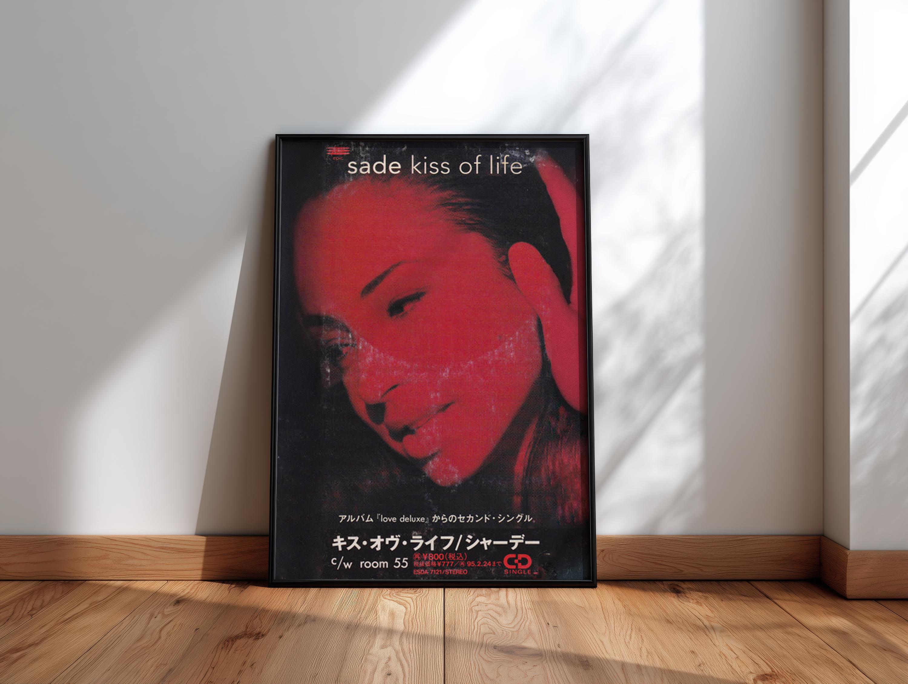 Sade Kiss of Life - Etsy