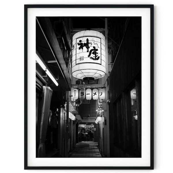 Black And White Photo Instant Digital Download Wall Art Print Japanese Lanterns Laneway Image