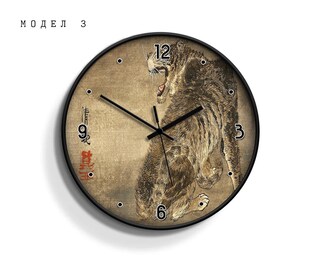 Orologio Da Parete Orientale Giapponese 24x24 Cm - Stampa A Olio Onda - Vintage Per Soggiorno, Camera, Cucina - Acrilico