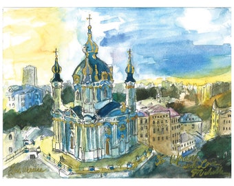 To Ukraine with Love watercolor print - digital download