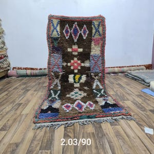 Tapis Berbère Marocain Unique – Fait Main en Laine – Design Bohème Traditionnel