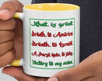 Keramik – „Huthistischer Witz“ auf einer bunten Kaffeetasse. 325 ml (11 oz). Humor gegen Terrorismus.