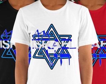 T-Shirt – Aufdruck „Am Israel Chai“ auf einem Unisex-Kurzarmshirt aus gekämmter und ringgesponnener Baumwolle. Am Leben bleiben.