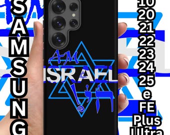 SAMSUNG - "Am Israel", On A Tough Case 10/20/21/22/23/24/25. Staying Am Leben.