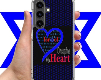 SAMSUNG - « Israël occupe mon coeur », sur une peau claire. Galaxy S10-S20-S21-S22-S23-S24. Soutenez Israël.