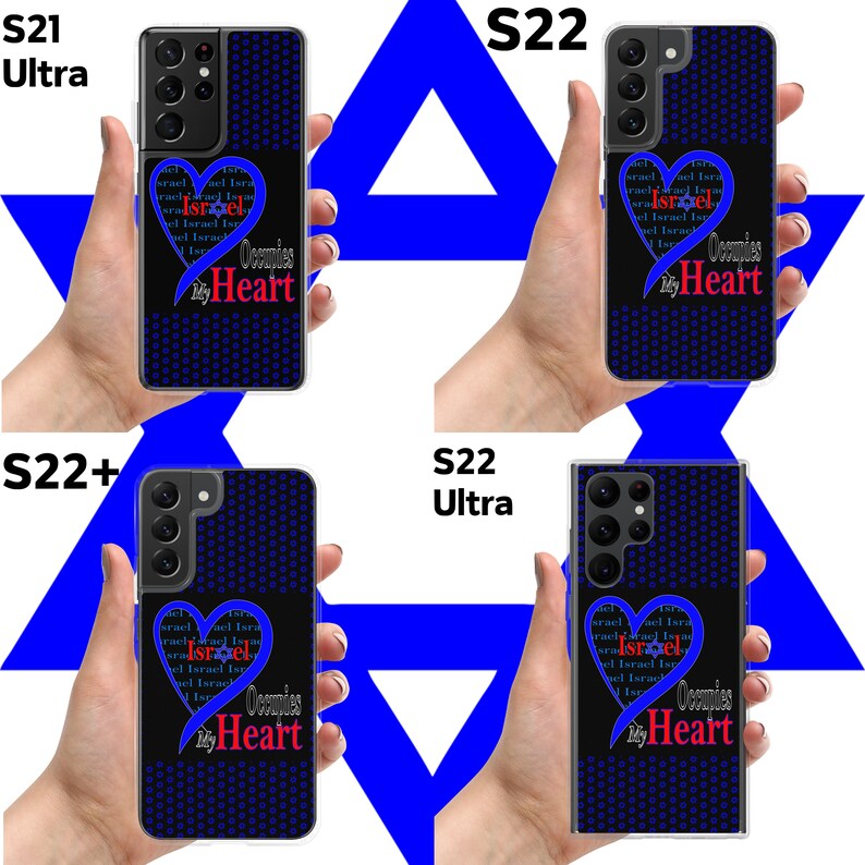 SAMSUNG Israel Occupies My Heart, On A Clear Skin. Galaxy S10-S20-S21-S22-S23-S24. Stand With Israel. image 6
