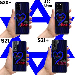 SAMSUNG Israel Occupies My Heart, On A Clear Skin. Galaxy S10-S20-S21-S22-S23-S24. Stand With Israel. image 5