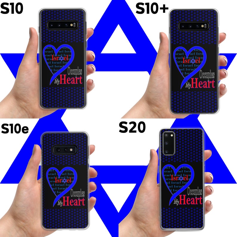 SAMSUNG Israel Occupies My Heart, On A Clear Skin. Galaxy S10-S20-S21-S22-S23-S24. Stand With Israel. image 4