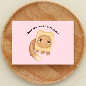 PRINTABLE Thank You Card - Thank You Card for Teacher - Funny Pun Card ...