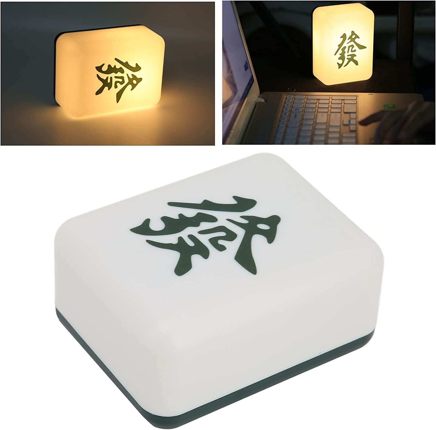 Mahjong LED Lamp Etsy