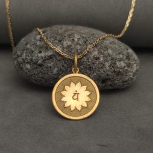 14K Solid Gold Anahata Chakra Pendant - Heart Chakra Jewelry, Symbol of Love and Healing, Spiritual Necklace