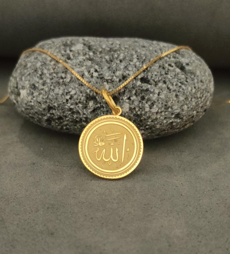 14K Gold Allah Necklace, – Islamic Jewelry, Muslim Charm - Etsy UK