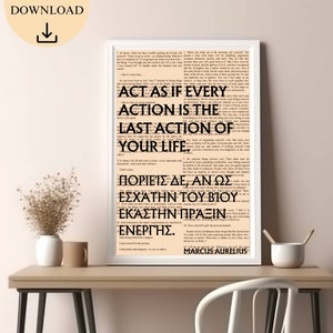 Stoic quotes poster Daily Stoic prints Marcus Aurelius quote Marucs aurelius poster Stoicism poster Stoic wall art Stoic prints Stoic art
