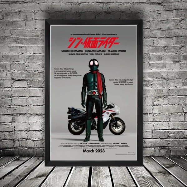 Shin Kamen Rider (2023) Movie Posters | Sci-Fi Fantasy Poster | Cinema Poster | Home Decor | Gift Ideas | Japanese Tokusatsu Superhero Film