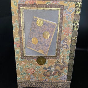 Oriental blank card