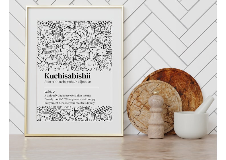 kuchisabishi japanese inspired printable wall art digital download of cute cartoon food and anime style
