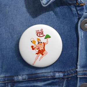 Hanuman Pin Jai Shree Ram Button for Hindu Devotion and Spirituality for Ram Bhakt Hanuman bhakt Pin Hanuman Jayanti Ram Navmi