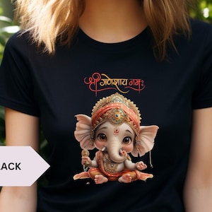 Ganapati Shirt Ganesh Chaturthi Tshirt Lord Ganesha Yoga Tshirt Lord of Knowledge Elephant God Shirt Ganpati Tee Desi Gift Ideas Hindu Gods