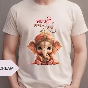 Ganapati Shirt Ganesh Chaturthi Tshirt Lord Ganesha Yoga Tshirt Hindu Festival Gift Om Gift Mantra T-Shirt Elephant God Shirt Ganpati Tee